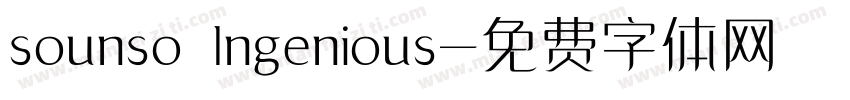 sounso Ingenious字体转换